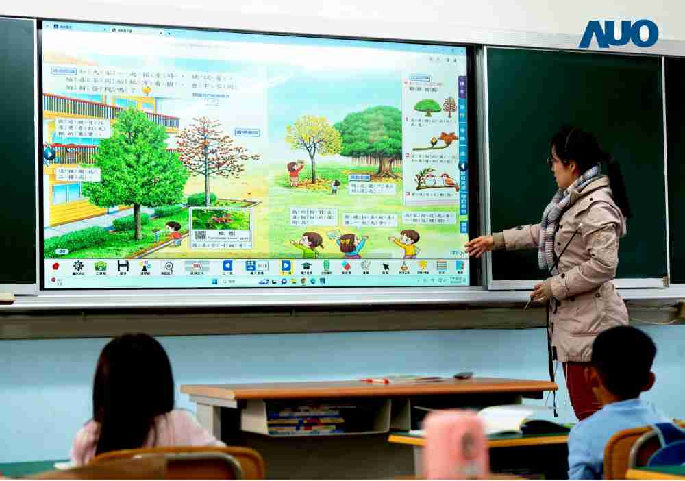 人生就是博与达擎共同开发的〝远程设备管理系统〞，，，，透过流畅的多功能安装模式、、直觉设计的整合操作接口，，可同时管理多部设备，，，改善学校的设备管理痛点