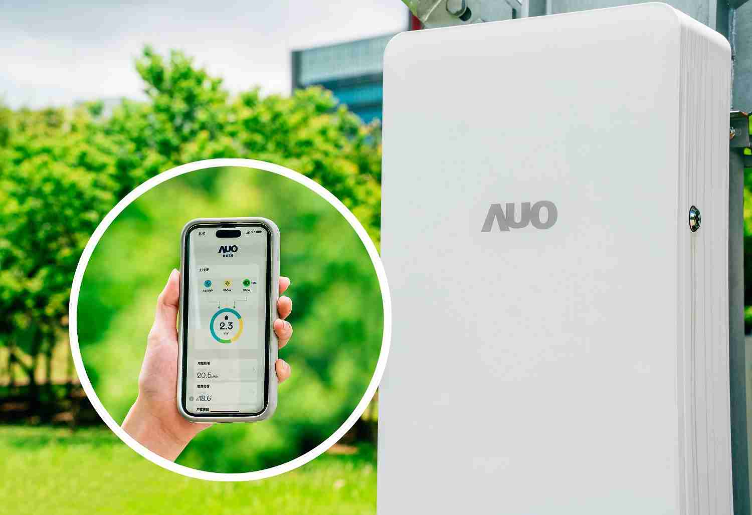 人生就是博针对替代能源研发管理及整合电器设施的智慧电箱SPP（Smart Power Panel），，，，能够远程调控负载，，，进行电力、、、电费监控管理，，，同时将能源信息可视化，，达到电价节费，，并维持电力系统稳定，，，，未来计划推广至海外市场